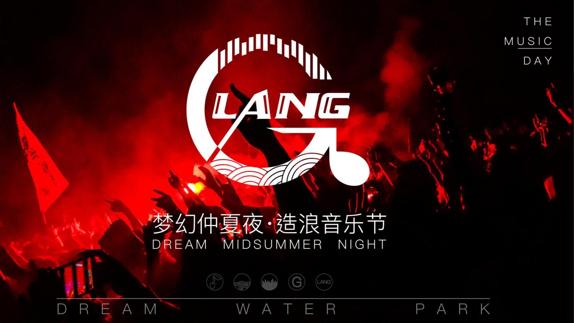 河嘉德影视与国家大剧院达成战略合作